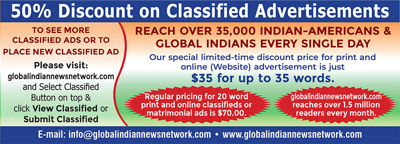 Classified Advertise