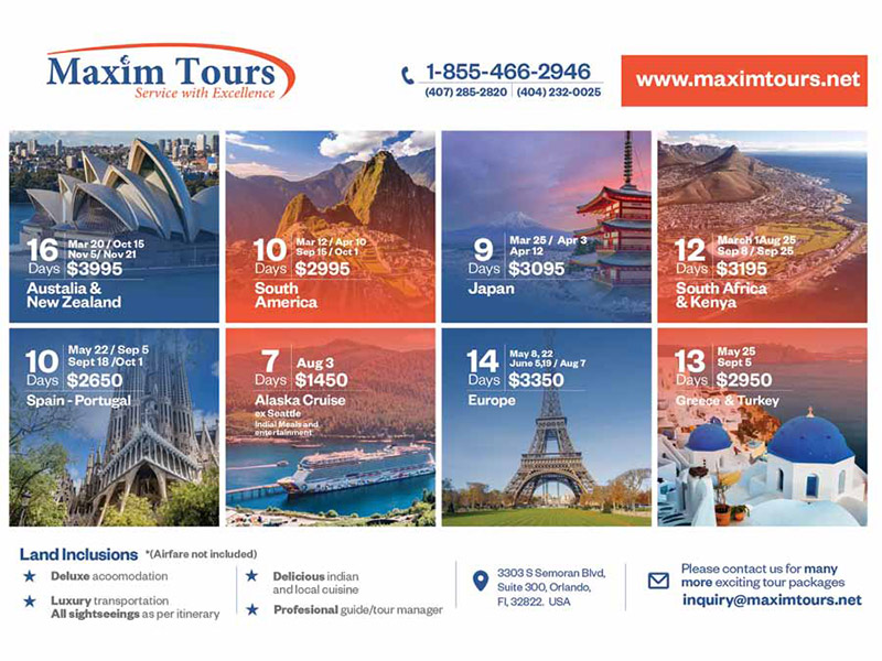 Maxim Tours