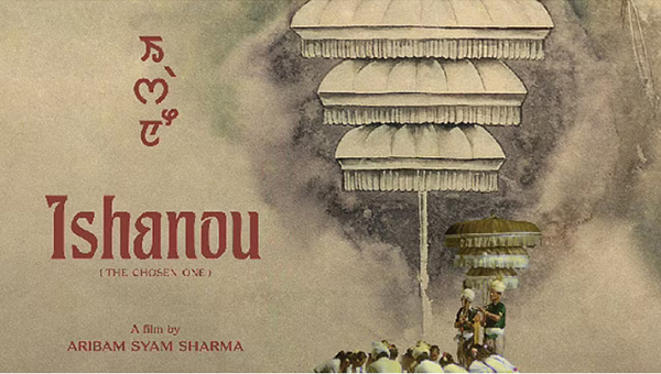 Ishanou: A restored Manipuri film to premiere at Cannes Film Festival