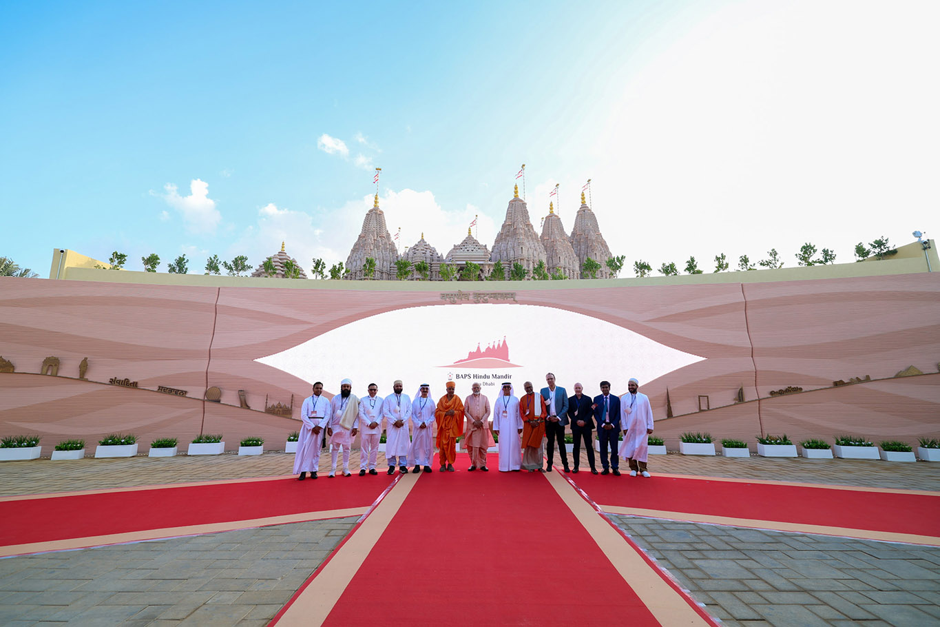 PM Modi inaugurated BAPS Hindu Mandir in Abu Dhabi