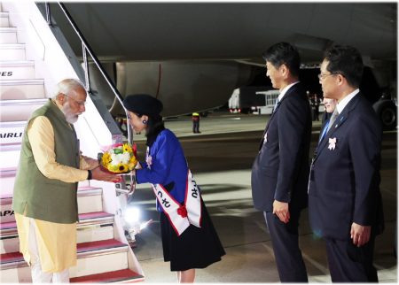 The Prime Minister of India, Narendra Modi, arrives in Japan for the G7 Summit.