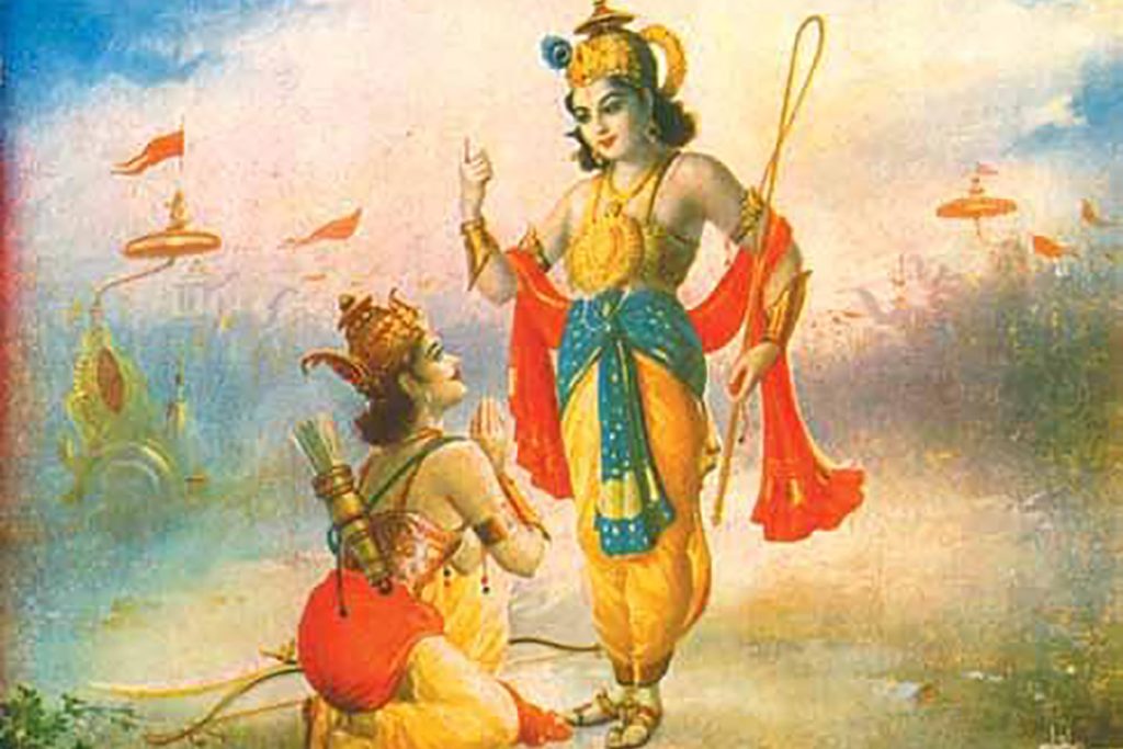 How Gita transformed my life By Jyotsna Narayanswamy