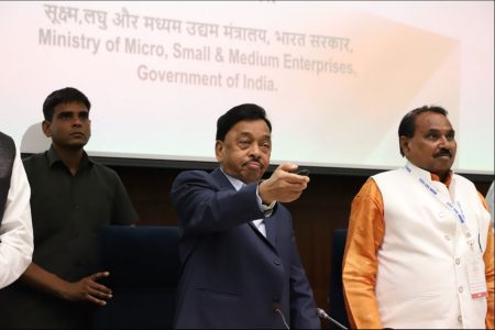 Rane introduces a mobile application for the geo-tagging of cluster projects