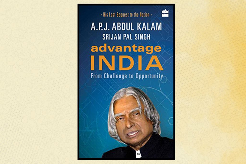 Advantage India: From Challenge to Opportunity