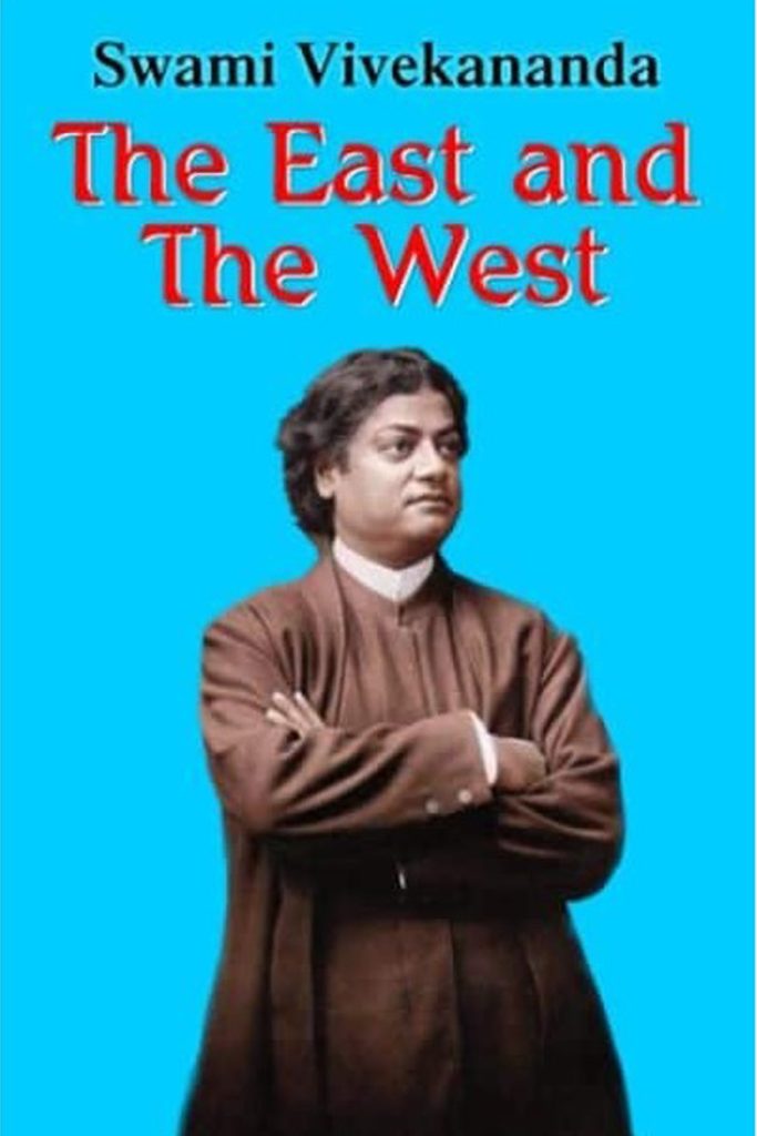 The East and the West