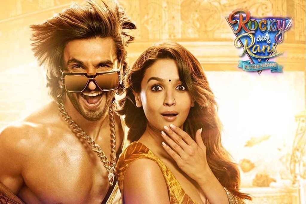 ‘Ranveer and Alia Shower Praises on Each Other as They Reunite in ‘Rocky Aur Rani Kii Prem Kahaani’ Following ‘Gully Boy’ Collaboration’ 'Ranveer and Alia Shower Praises on Each Other as They Reunite in 'Rocky Aur Rani Kii Prem Kahaani' Following 'Gully Boy' Collaboration'