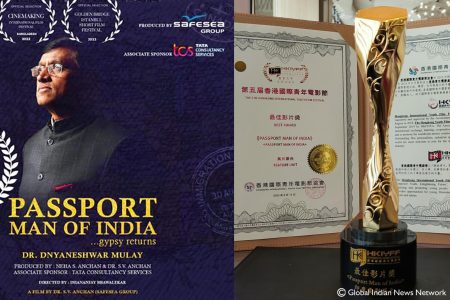‘Passport Man of India’ wins the best inspirational award at 5th Hongkong Youth Film Fest.