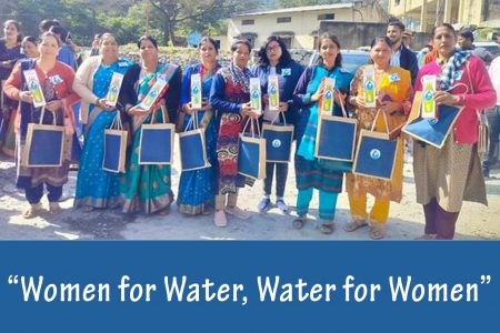 India launches ‘Women for Water’ campaign, promoting water governance awareness.