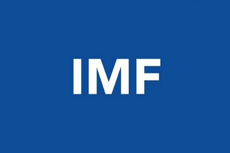 IMF Report: India’s 16%+ Global Growth Contribution