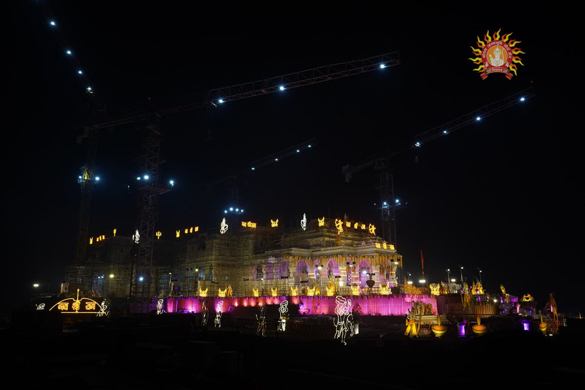 Ayodhya's Ram Mandir Glows at Night