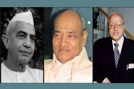 PM Modi to award Bharat Ratna to PV Narasimha Rao, Chaudhary Charan Singh, and MS Swaminathan.