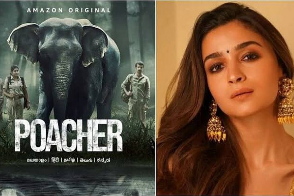 Alia Bhatt joins as executive producer for Richie Mehta’s crime series “Poacher.”