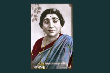Sarojini Naidu: India’s Nightingale of Freedom and Poetry
