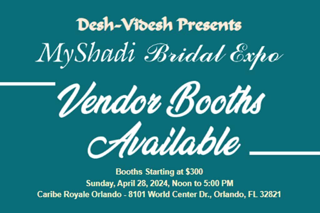 Reserve your Booth Now