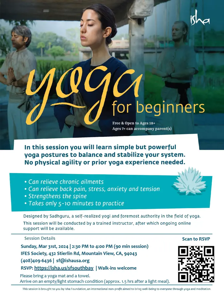 Yoga for Beginners – A free event by Isha Foundation in  Mountain View, Ca