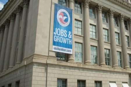 USIBC launches AI Task Force