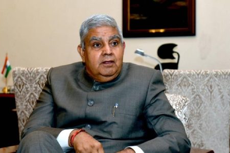 India asserts rule of law independence – Vice President Vice President Jagdeep Dhankhar