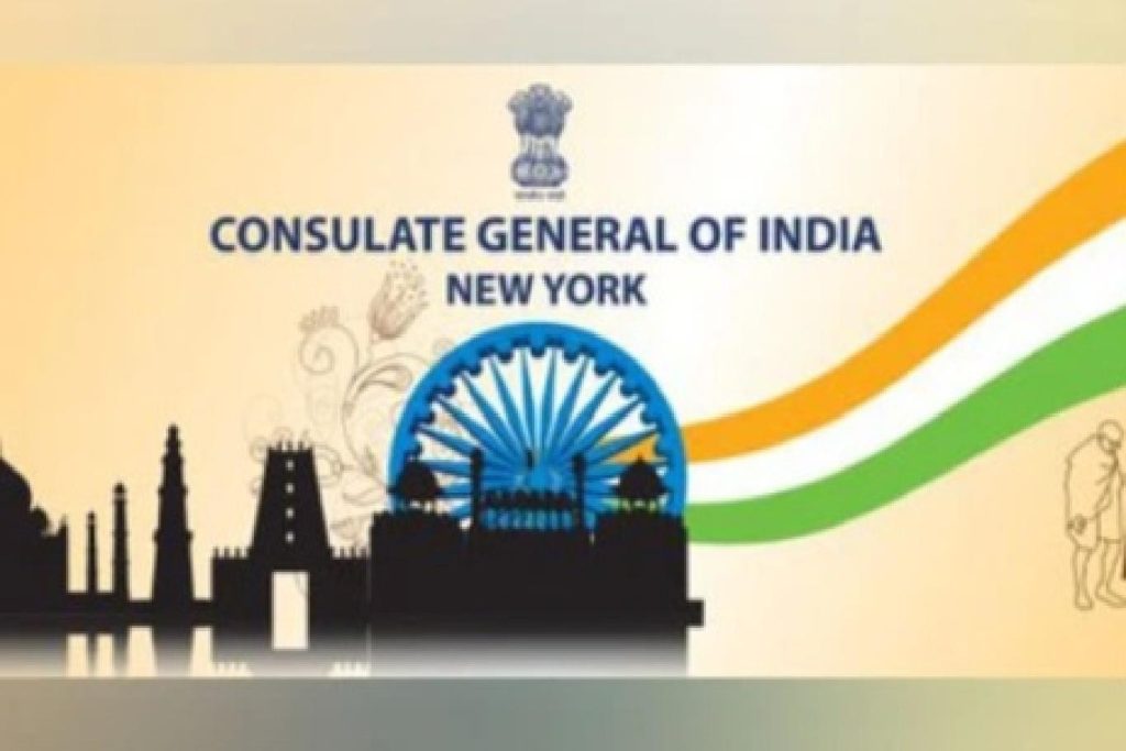 Indian Consulate in New York