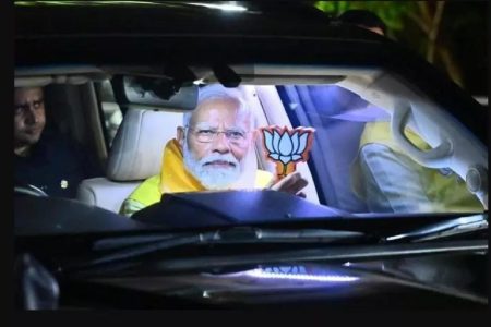 Prime Minister Narendra Modi