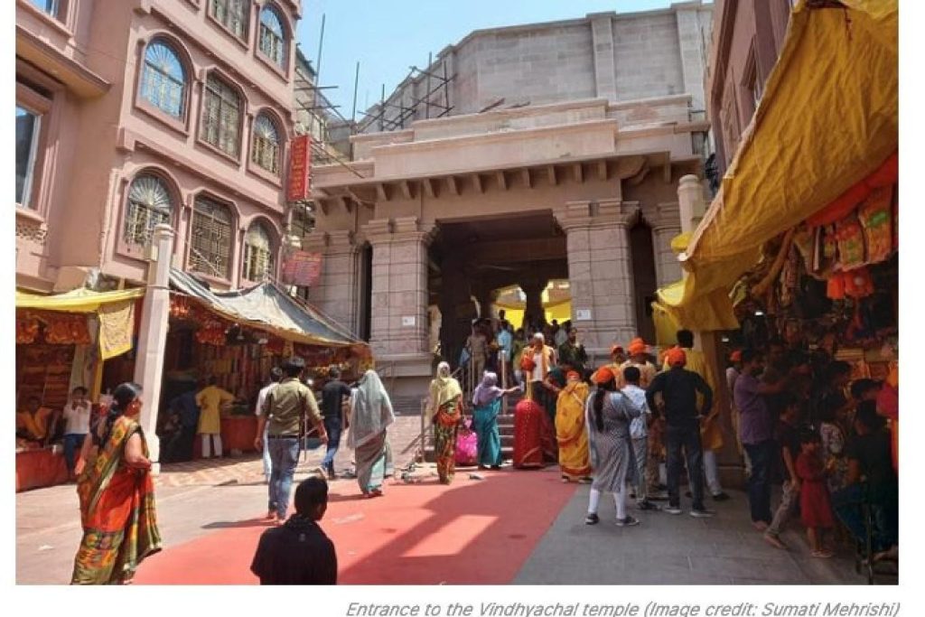 Vindhyachal Temple