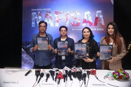 Hindi Film ‘Nafisa’ Makes History with Screening at Oxford Club Hindi Film 'Nafisa'