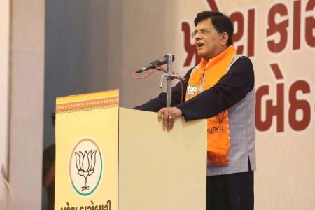Goyal announces 80% fee cut for women entrepreneurs Minister Piyush Goyal
