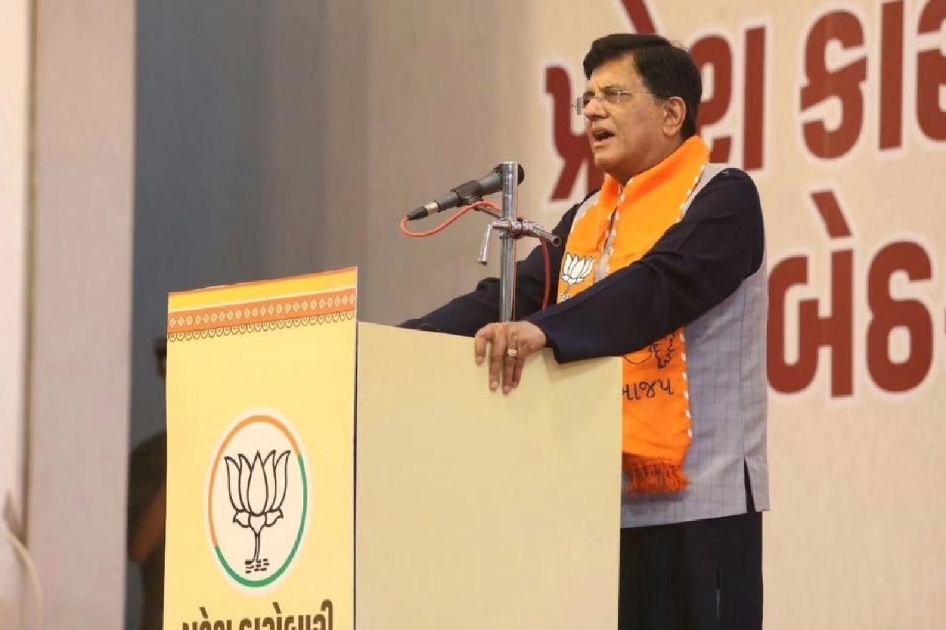 Minister Piyush Goyal