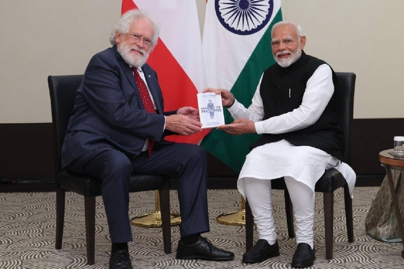 PM Modi's Vienna visit