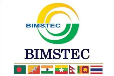India to Host Inaugural BIMSTEC Business Summit in New Delhi, August 6-8 BIMSTEC