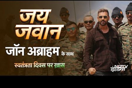 John Abraham Honors Indian Army in Ladakh in a special Independence Day Tribute John Abraham