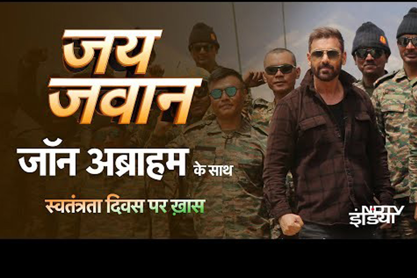 John Abraham Honors Indian Army in Ladakh in a special Independence Day Tribute