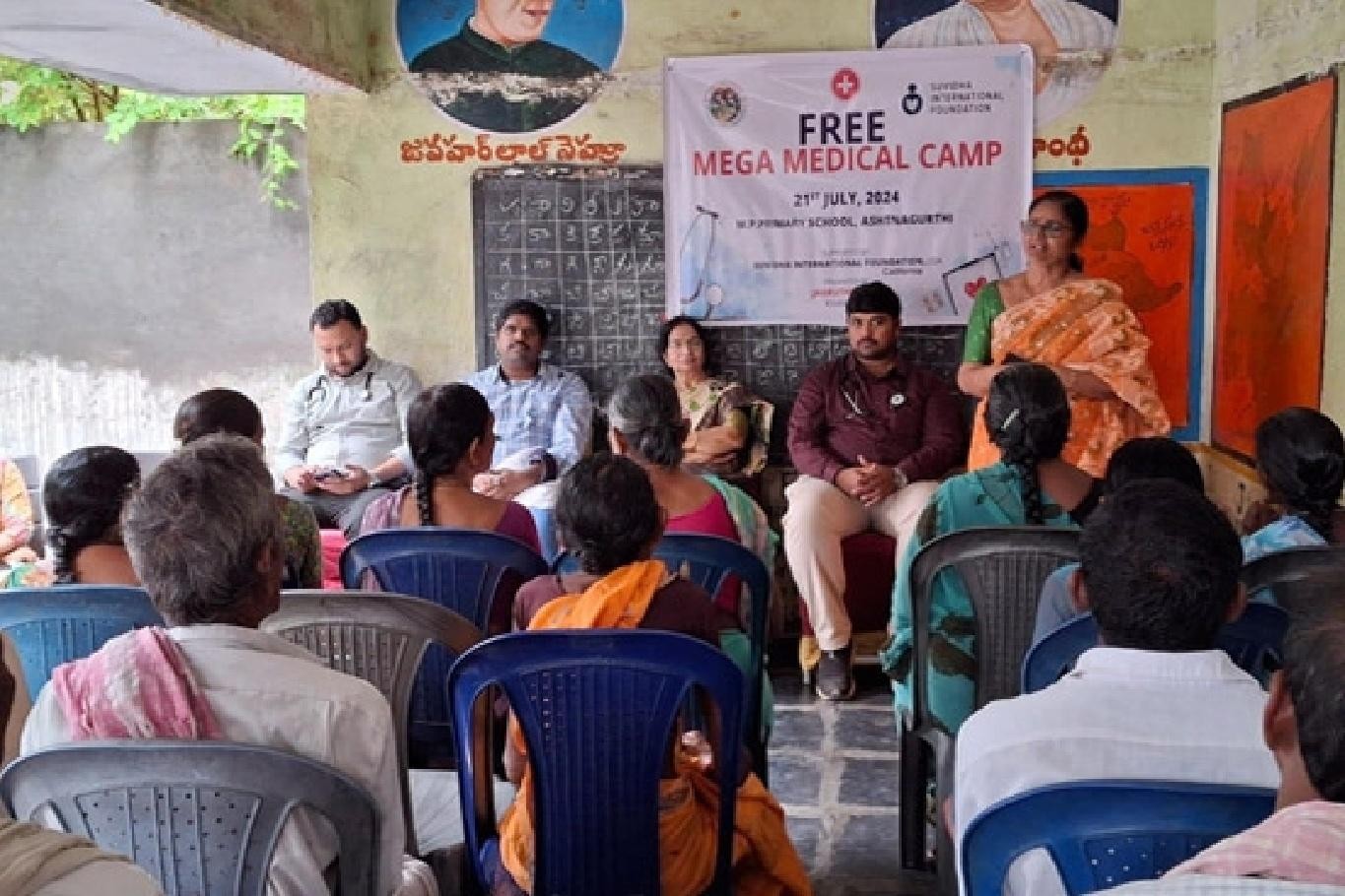 Medical Camp 