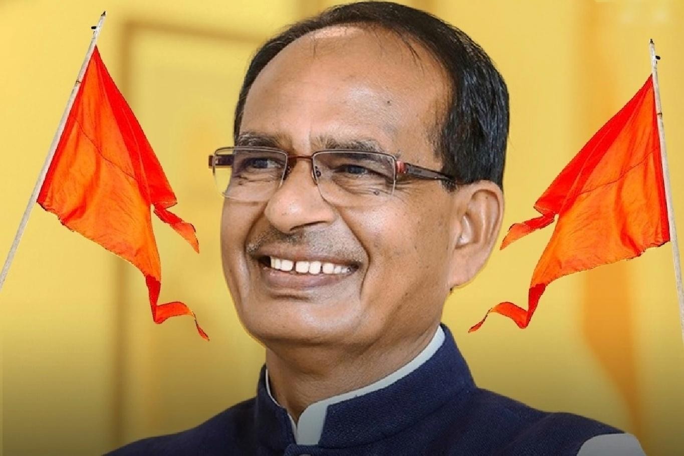 Shivraj Singh Chouhan 