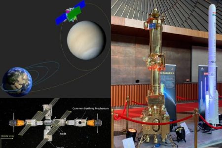 Cabinet Greenlights Chandrayaan-4 Mission, First Bharati Module Chandrayaan-4