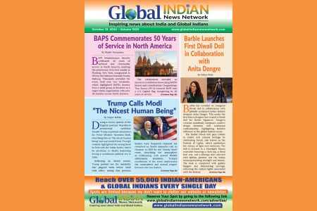 October 19, 2024 – E-Magazine