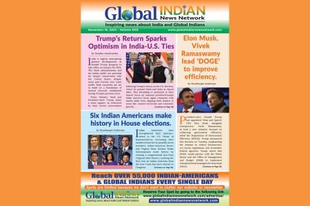 November 16, 2024 – E-Magazine
