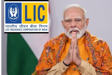 PM Modi to Launch LIC’s Bima Sakhi Yojana to Empower Rural Women