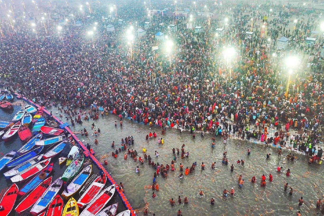 Maha Kumbh 2025