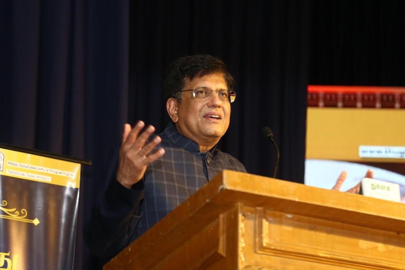 India’s Rise as a Global Data Centre Hub: Piyush Goyal