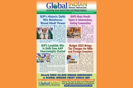 February 08, 2025 – E-Magazine