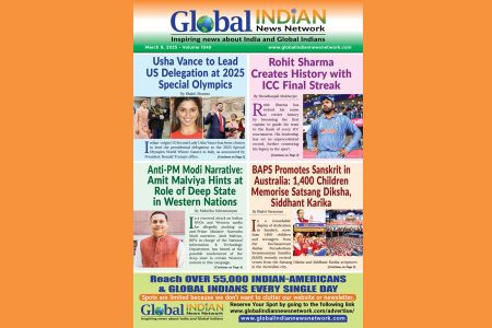 Usha Vance to Lead US Delegation at 2025 Special Olympics and Read More News in GINN E-Magazine March 8 2025 Edition