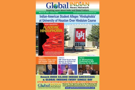 Indian-American Student Alleges ‘Hinduphobia’ and Read More News in GINN E-Magazine March 29 2025 Edition