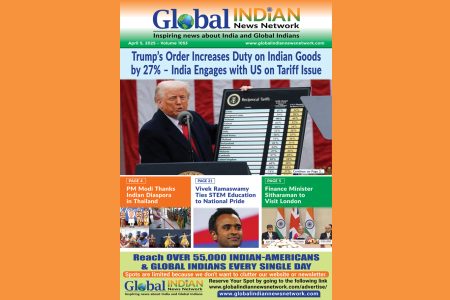 Trump’s Order Increases Duty on Indian Goods by 27% – India Engages with US on Tariff Issue