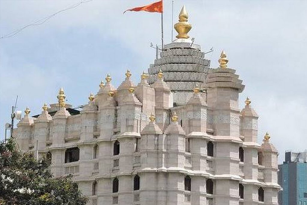 Siddhivinayak Temple Bans Coconuts and Prasad for Safety