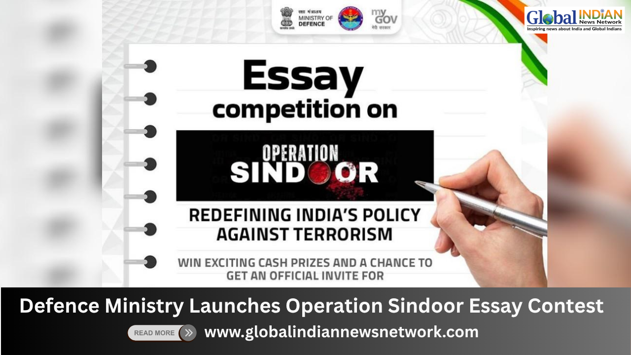 Defence Ministry Launches Operation Sindoor Essay Contest