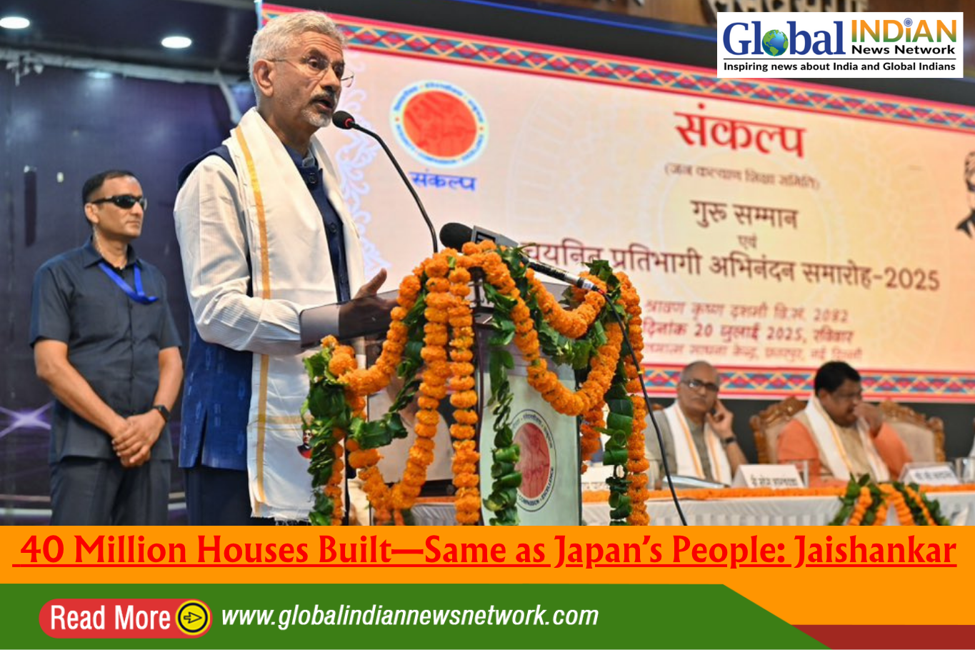  40 Million Houses Built—Same as Japan’s People: Jaishankar