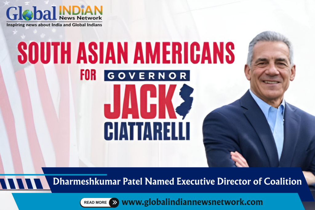 Dharmeshkumar Patel Named Executive Director of Coalition