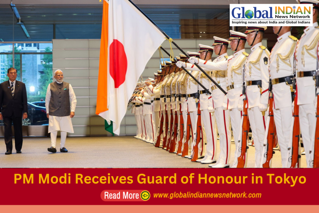 PM Modi Receives Guard of Honour in Tokyo PM Modi Receives Guard of Honour in Tokyo