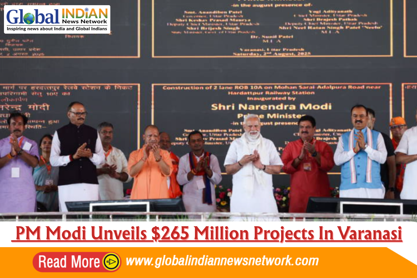  PM Modi Unveils $265 Million Projects In Varanasi