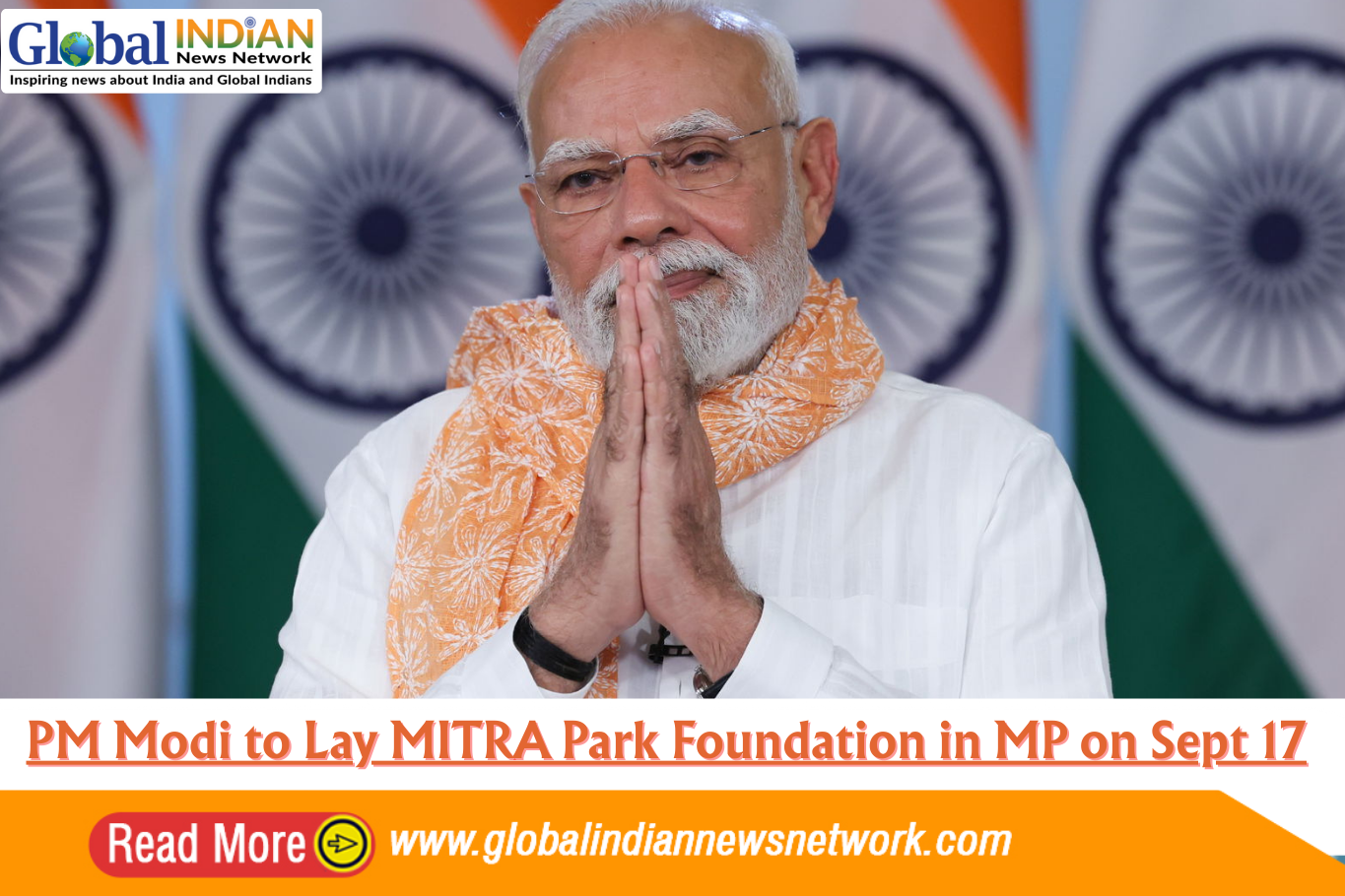 PM Modi to Lay MITRA Park Foundation in MP on Sept 17